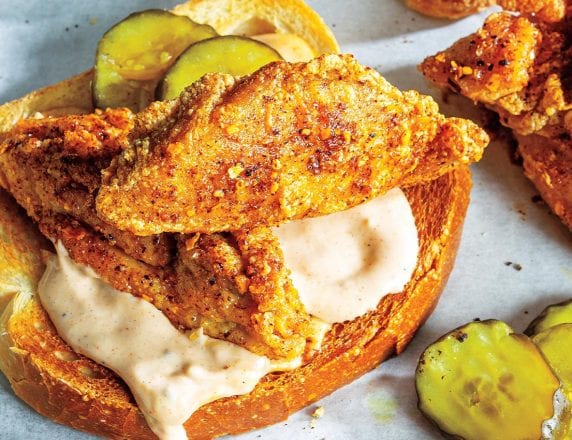 Alabama White BBQ Wings